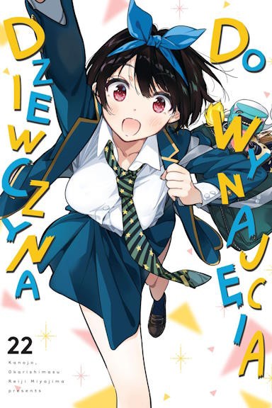 Dziewczyna do Wynajęcia - tom 22 — okładka mangi