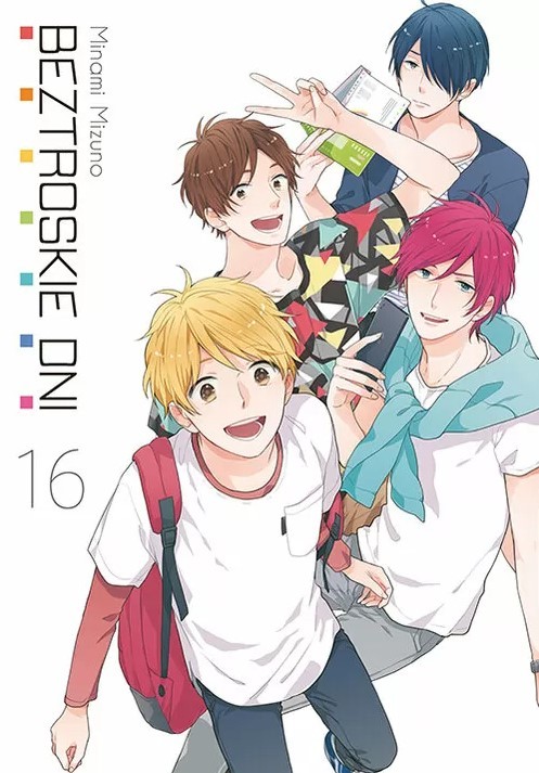 Beztroskie Dni - tom 16 — okładka mangi