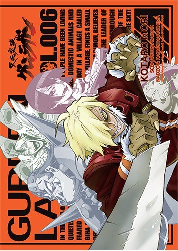 Przebijający niebiosa Gurren Lagann - tom 6