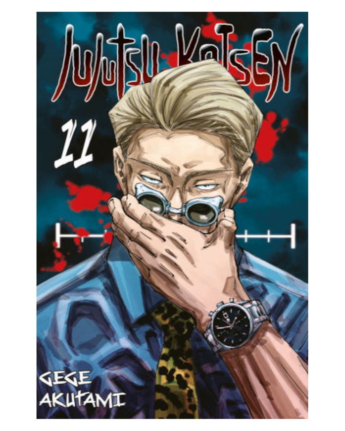 Jujutsu Kaisen - tom 11 — okładka mangi