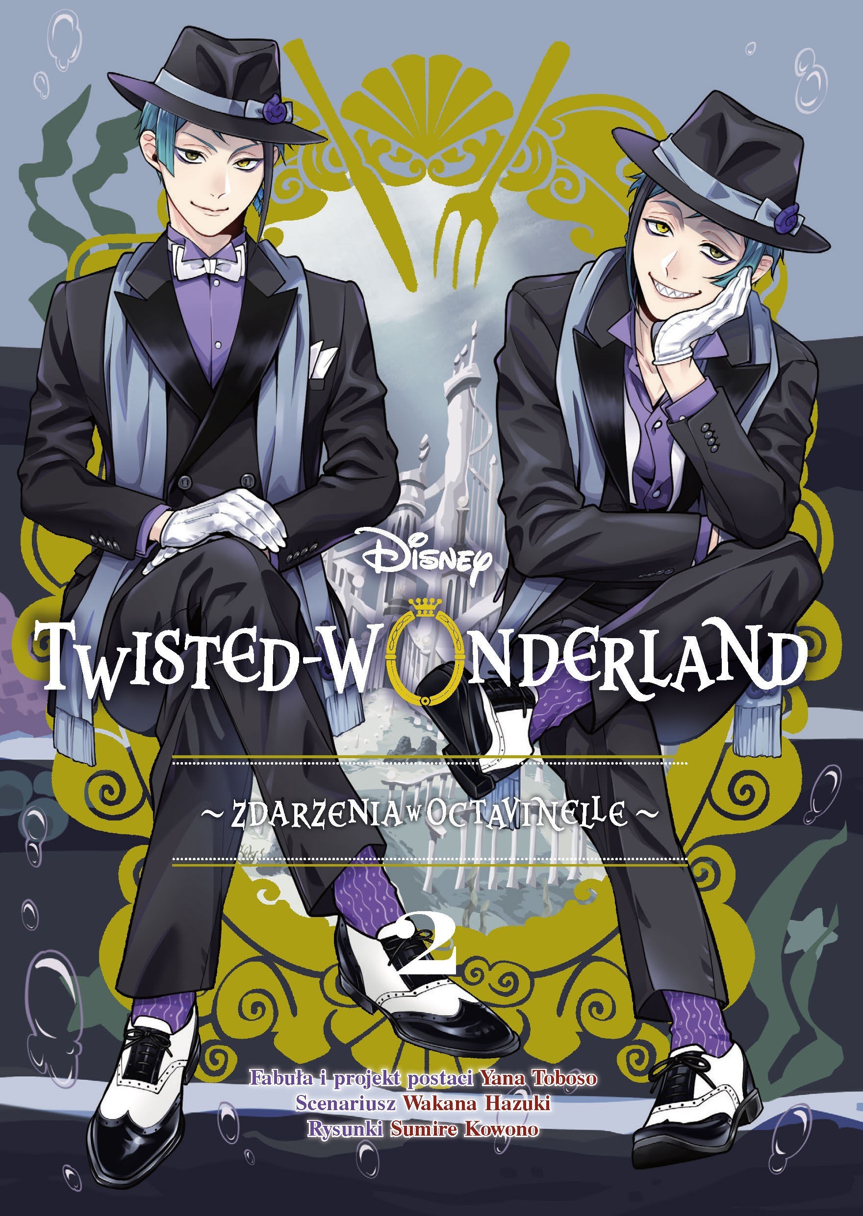 Twisted-Wonderland - Zdarzenia w Octavinelle - tom 2