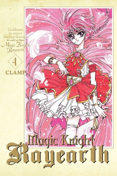 Magic Knight Rayearth - Tom 4
