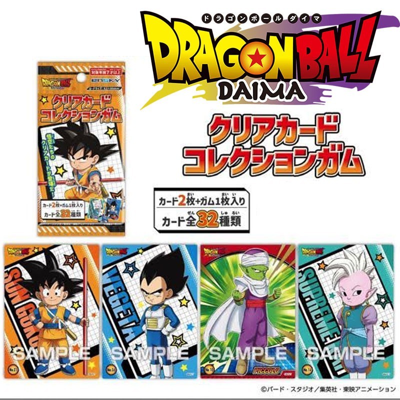 Karty kolekcjonerskie - Dragon Ball Daima vol.1 (Saszetka)