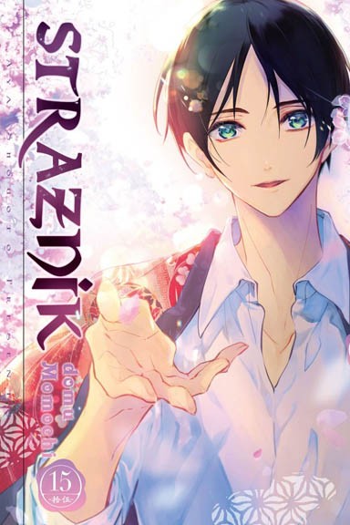 Strażnik domu Momochi - tom 15