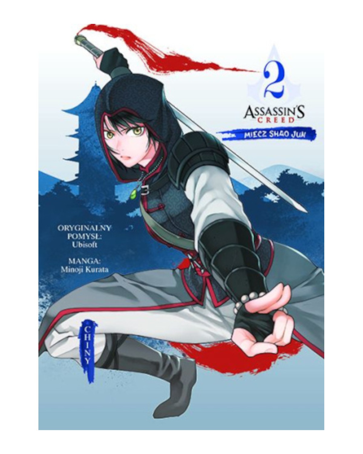 Okładka mangi (Planeta Komiksów) Assassin's Creed - Miecz Shao Jun - tom 2