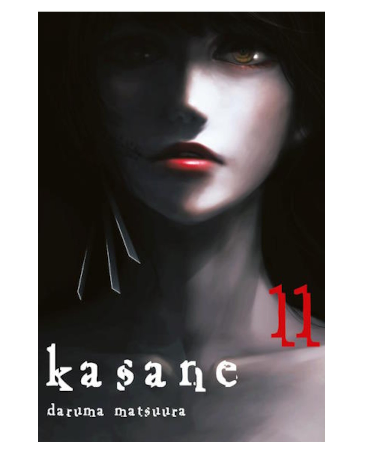 Kasane - tom 11 — okładka mangi