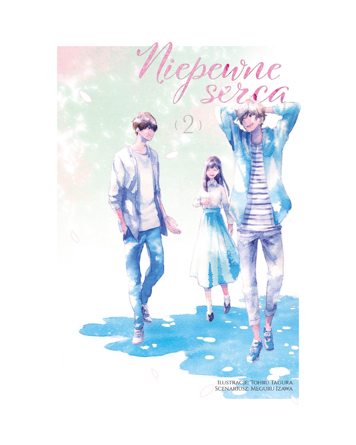 Niepewne serca - Tom 2 — okładka mangi