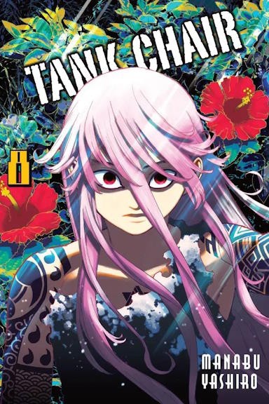 Tank Chair - tom 8 — okładka mangi
