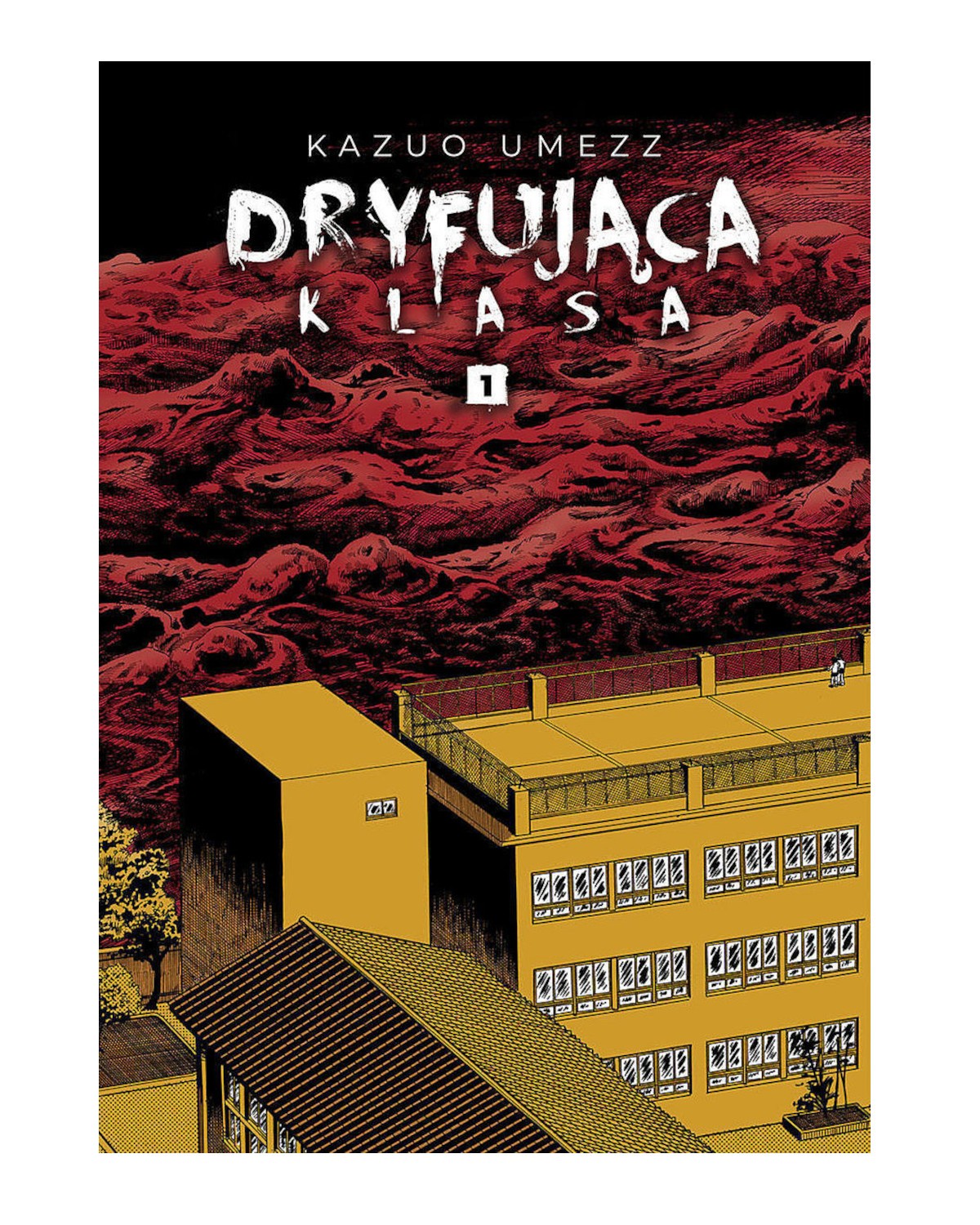 Dryfująca Klasa - tom 1 — okładka mangi