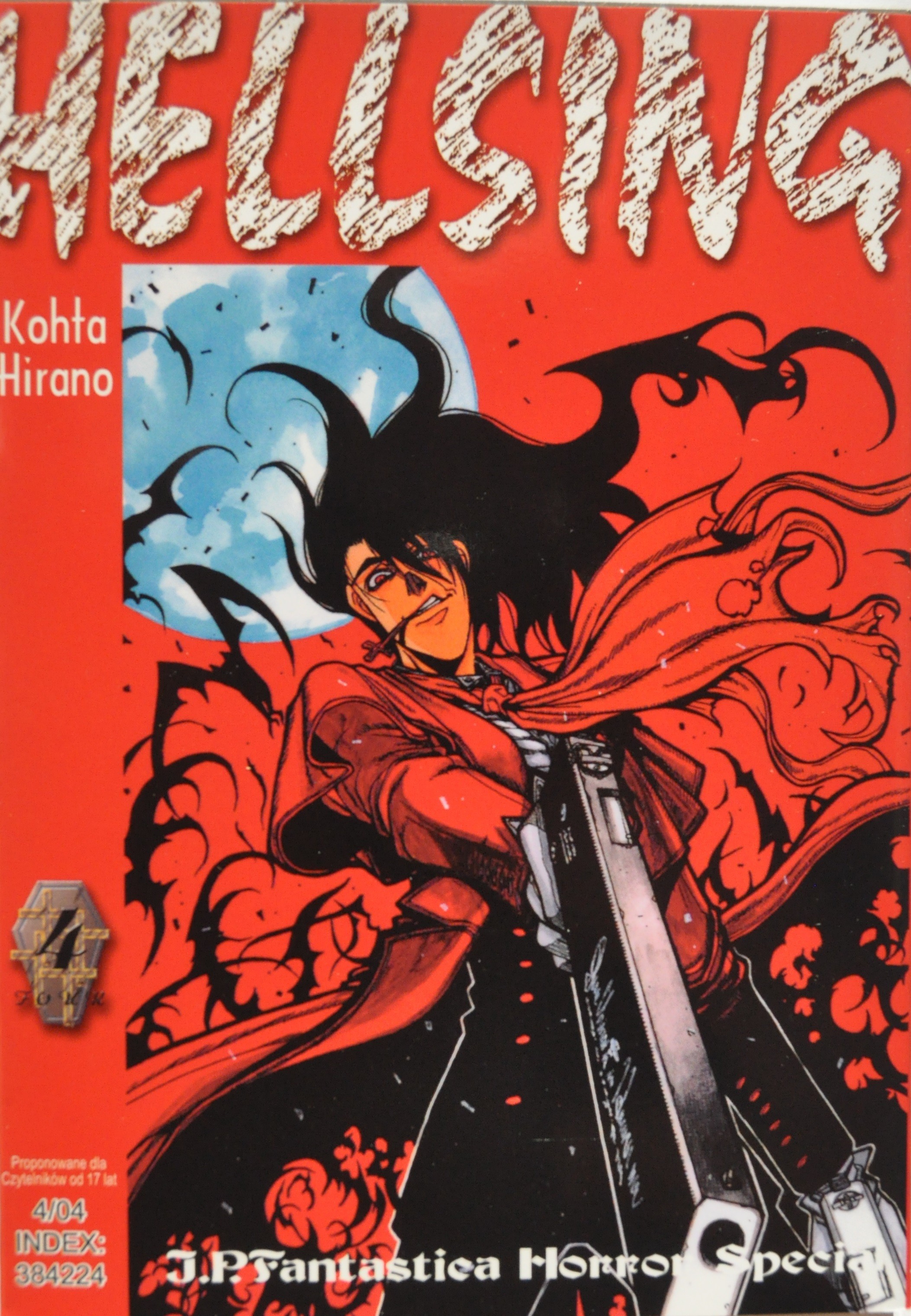 Okładka mangi (JPF) Hellsing - tom 4