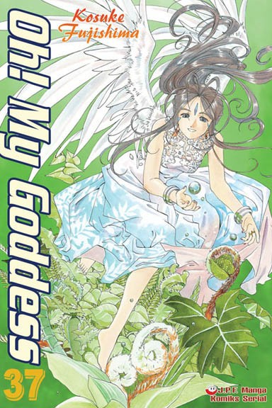 Okładka mangi (JPF) Oh! My Goddess - Tom 37