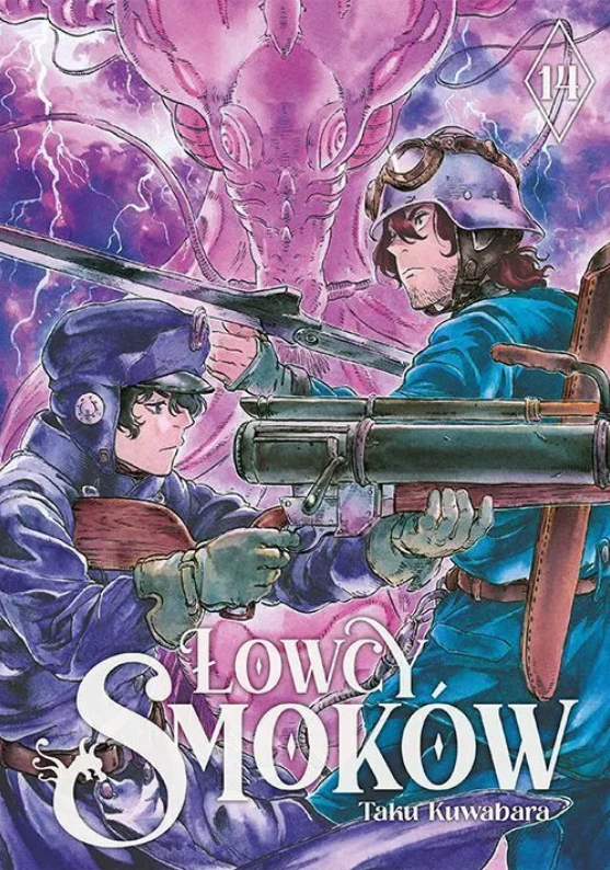 Łowcy Smoków - tom 14 — okładka mangi