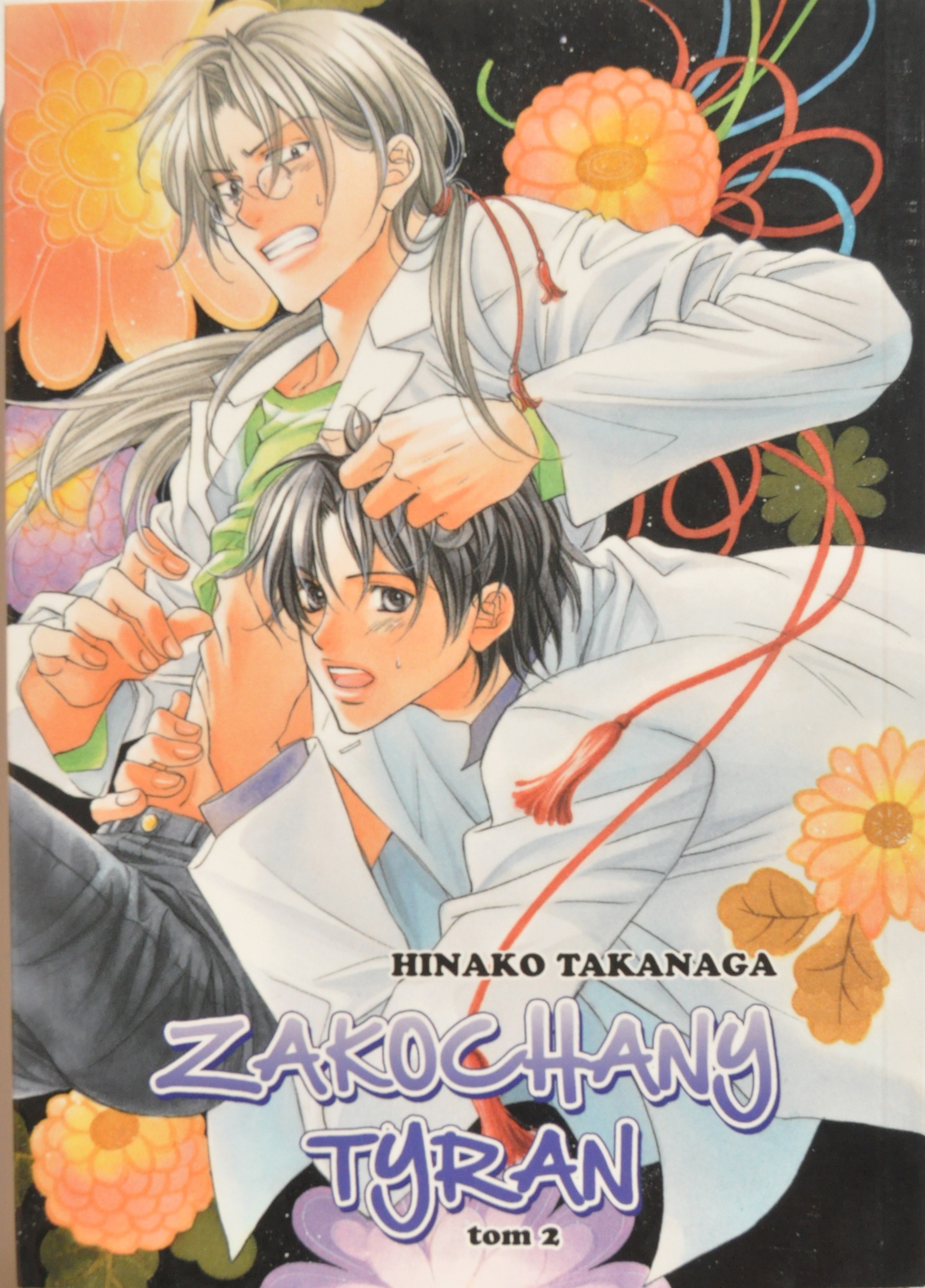 Okładka mangi (Kotori) Zakochany Tyran tom 2