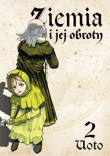 Manga: Ziemia i jej obroty tom 2 — okładka mangi