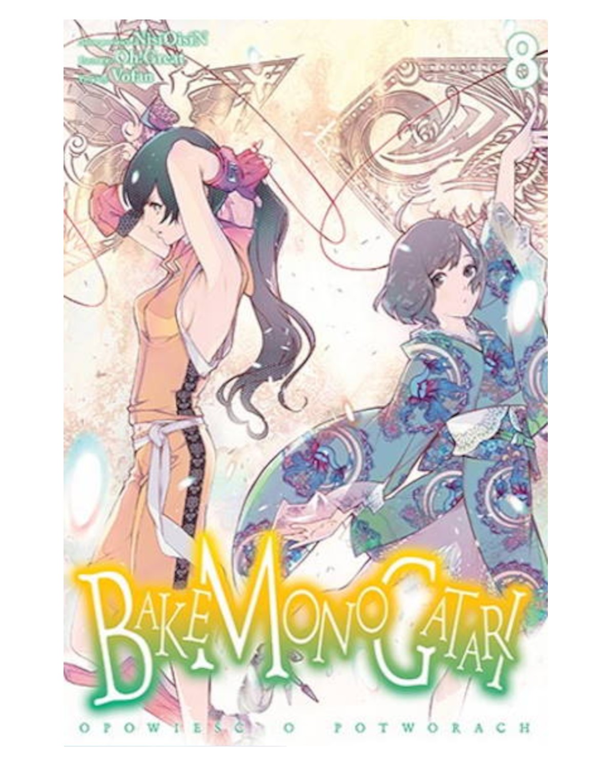 Okładka mangi (Hanami) Bakemonogatari - tom 8