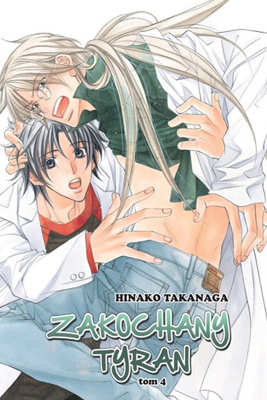Okładka mangi Zakochany Tyran tom 4