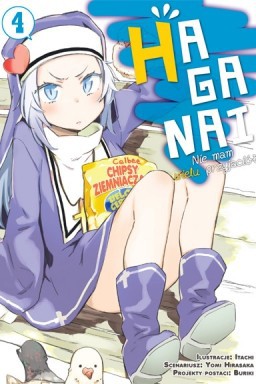 HAGANAI - Nie mam wielu przyjaciół - tom 4 — okładka mangi