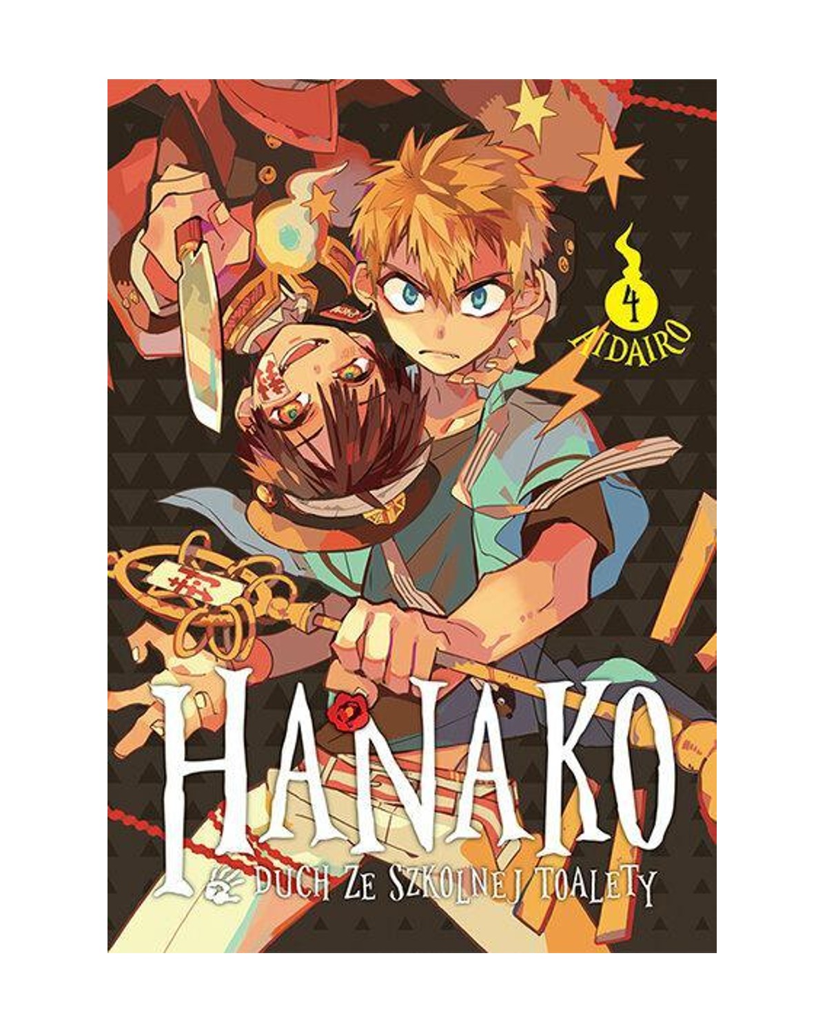 Hanako, duch ze szkolnej toalety - Tom 4 — okładka mangi