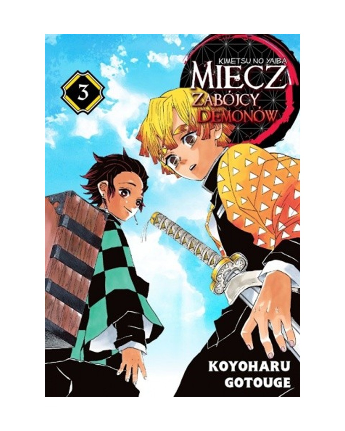 Kimetsu no Yaiba (Demon Slayer) — Manga Miecz Zabójcy Demonów - Tom 3 — okładka mangi