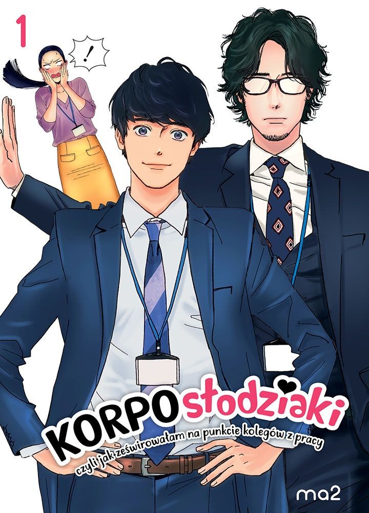 Korposłodziaki, czyli jak ześwirowałam na punkcie kolegów z pracy - tom 1 — okładka mangi