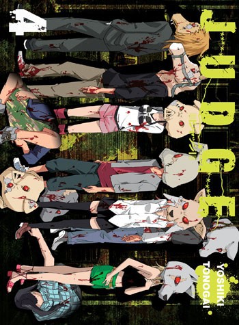 Manga - Judge tom 4 — okładka mangi