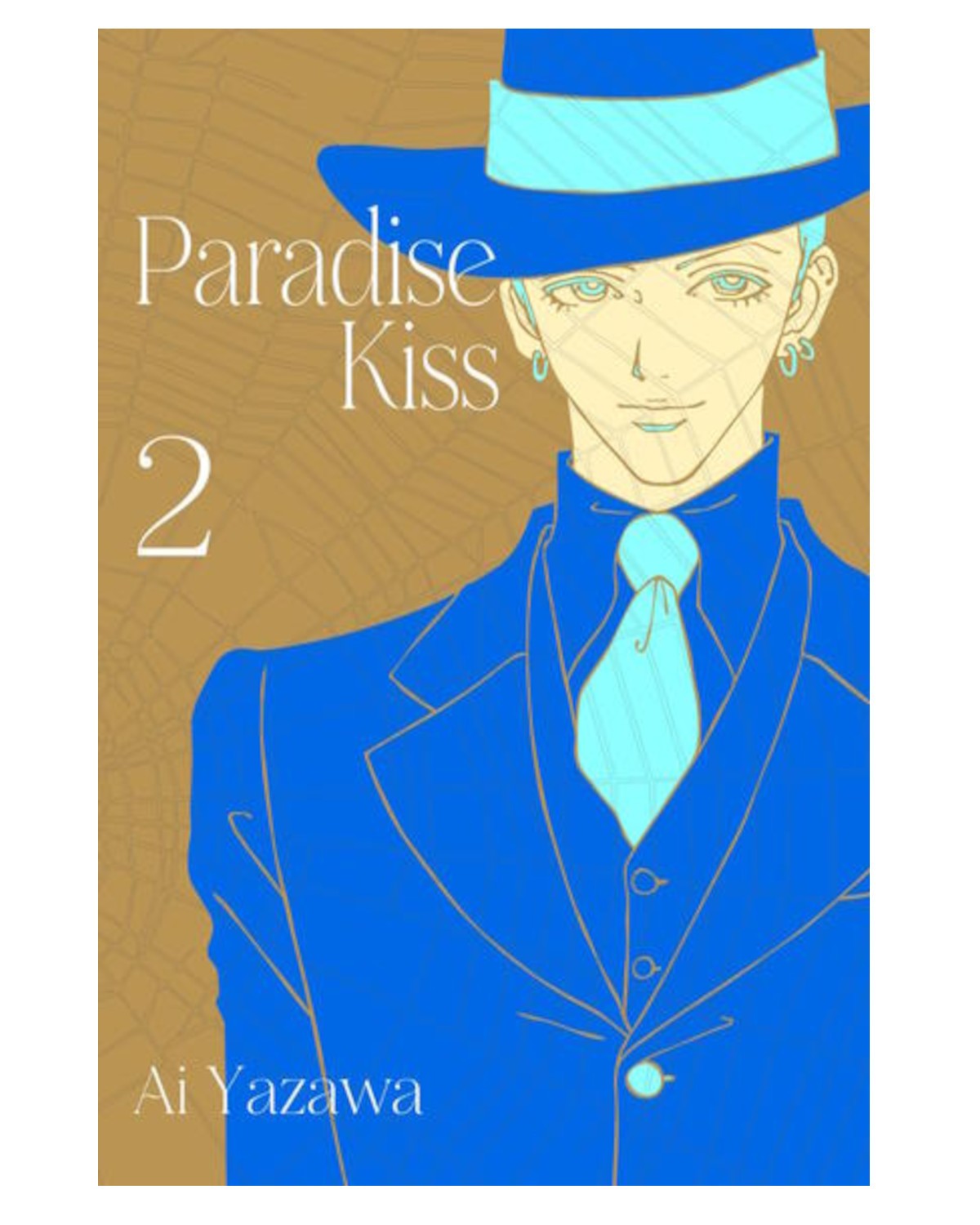 Paradise Kiss - tom 2 — okładka mangi