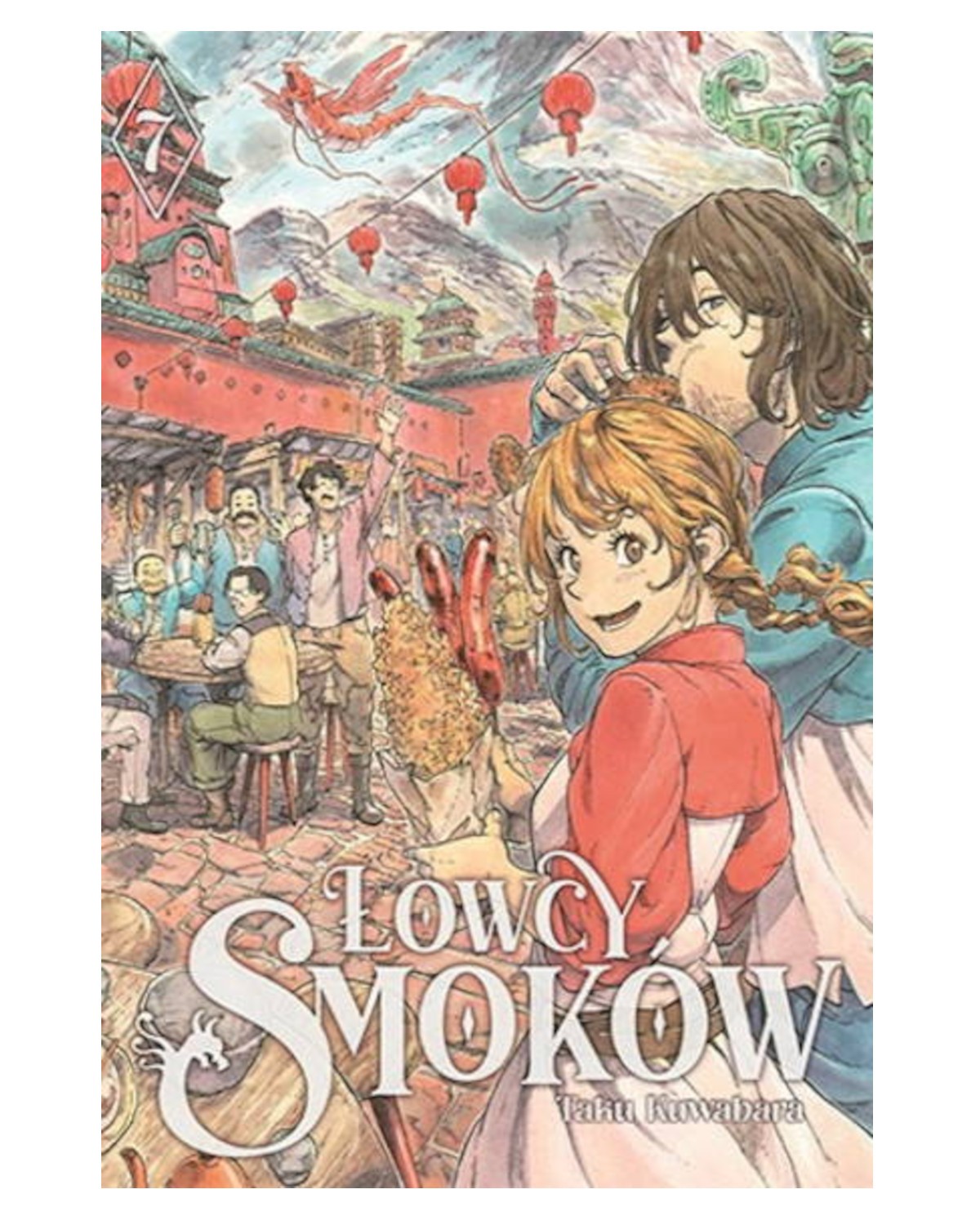 Łowcy Smoków - tom 7 — okładka mangi