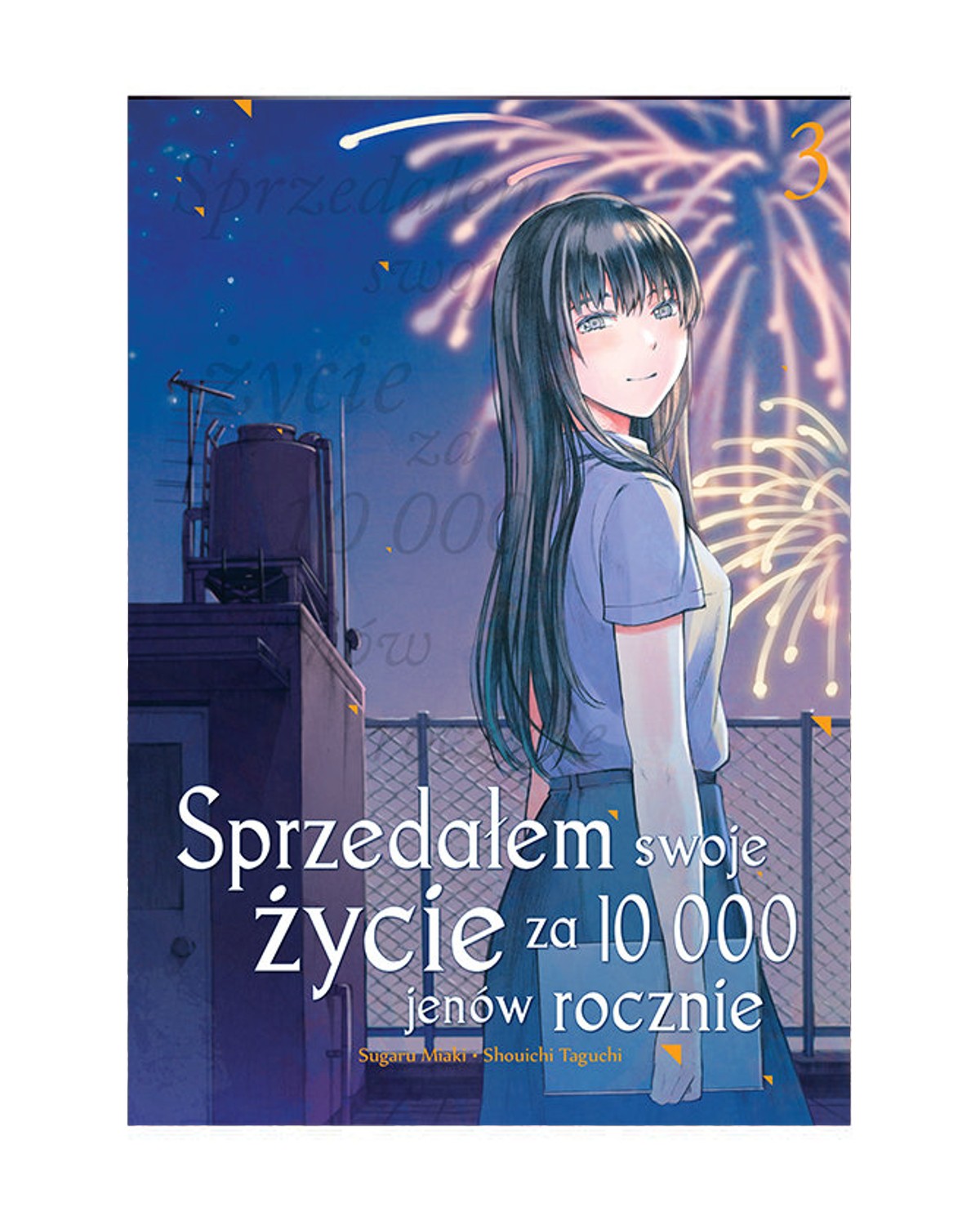 Okładka mangi (Dango) Sprzedałem swoje życie za 10000 jenów rocznie - Tom 3