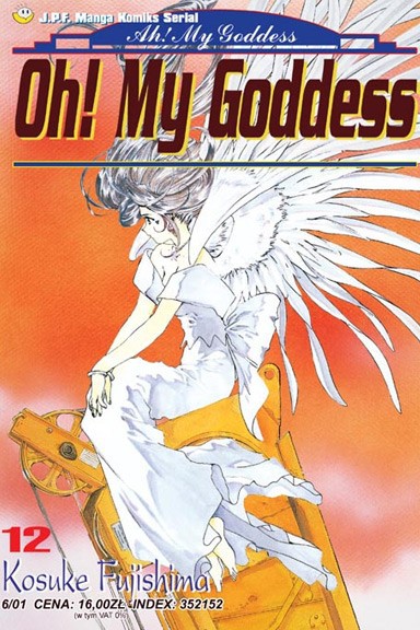 Oh! My Goddess - Tom 12