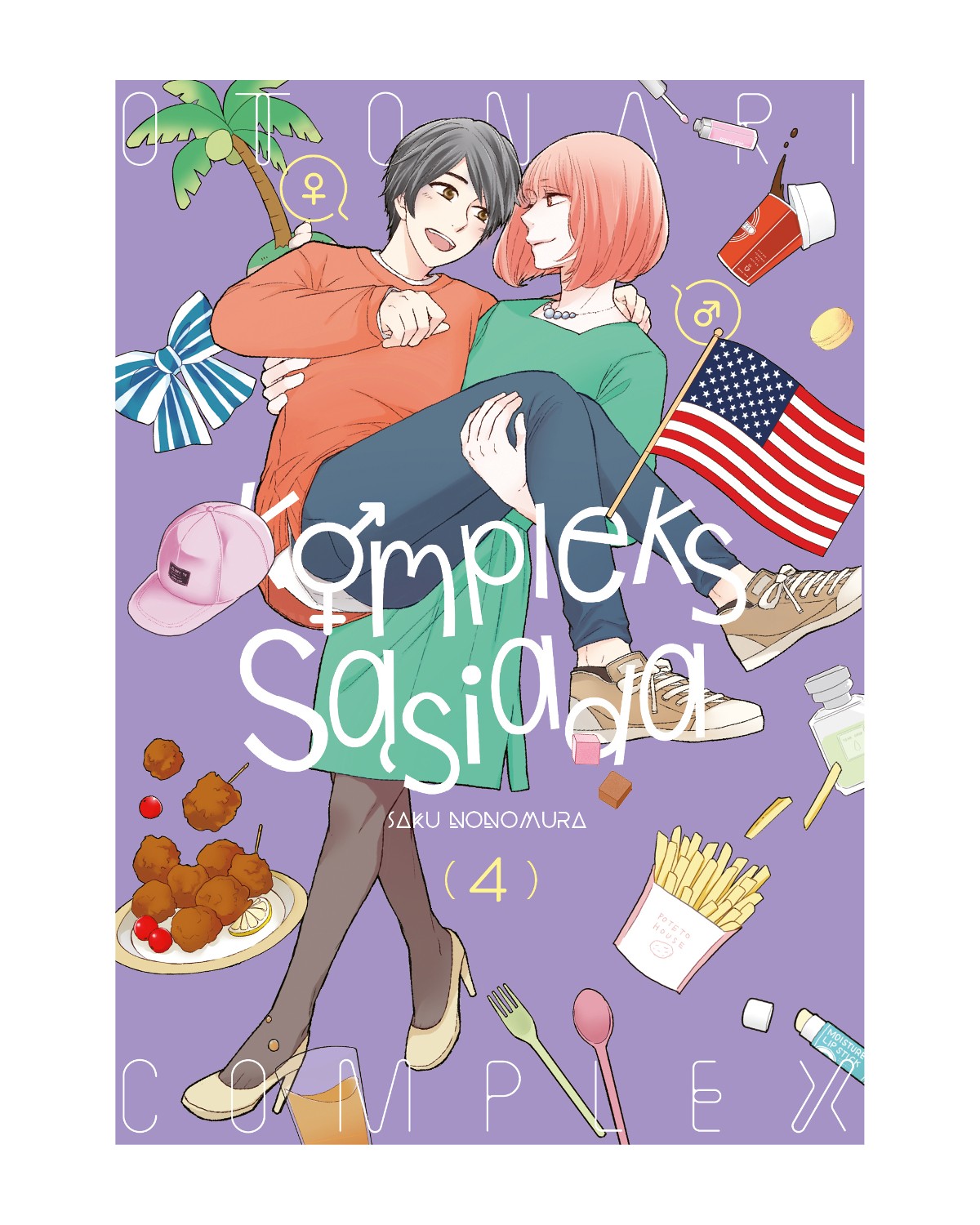 Okładka mangi (Studio JG) Kompleks sąsiada - tom 4