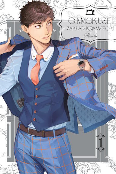 Okładka mangi (Dango) Zakład krawiecki Ginmokusei - tom 1