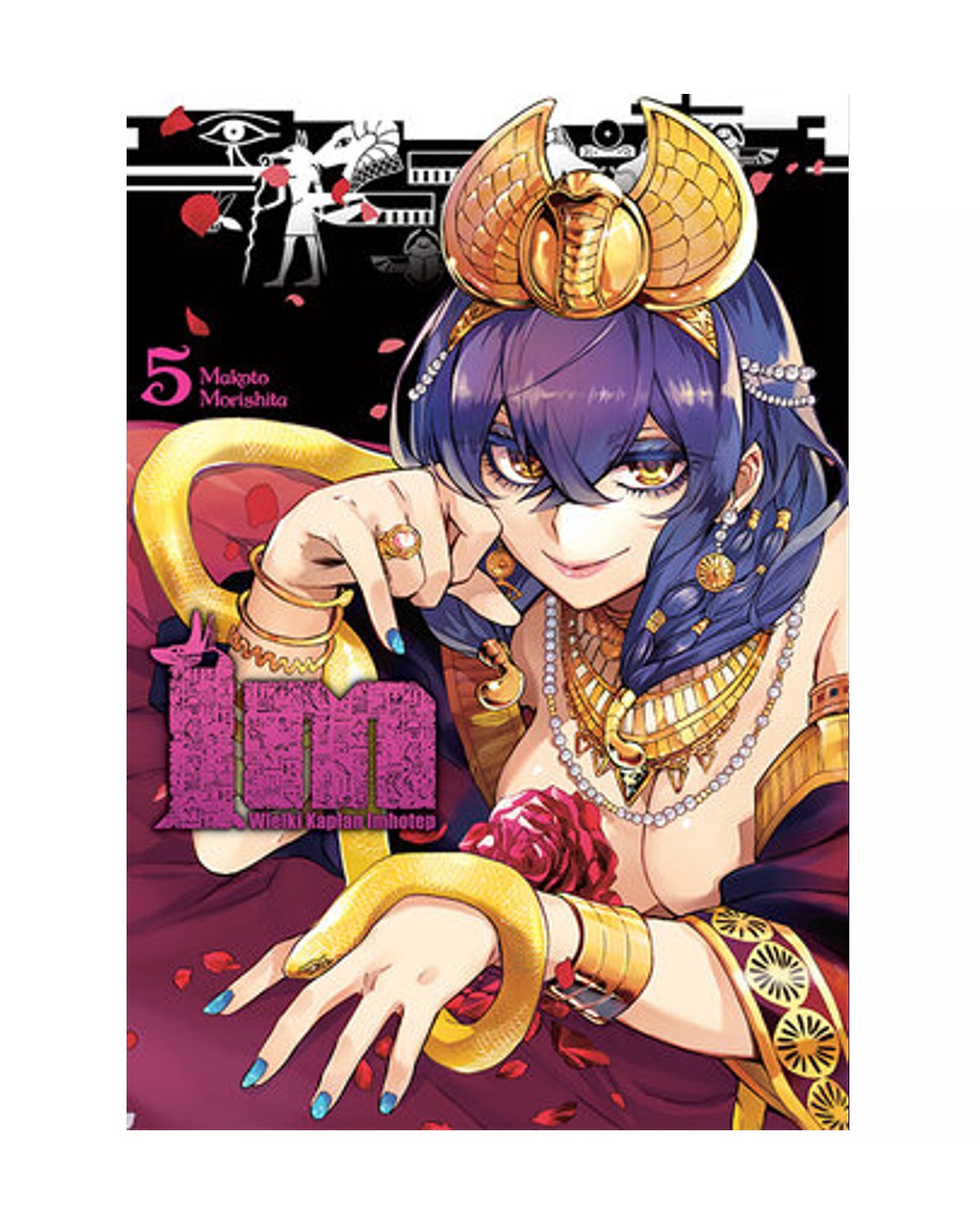 IM Wielki Kapłan Imhotep - Tom 5