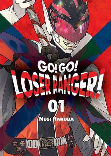 Go! Go! Loser Ranger! - tom 1 — okładka mangi