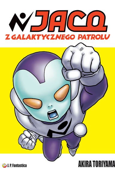 Okładka mangi Jaco z Galaktycznego Patrolu