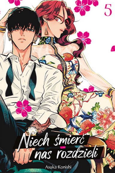 Niech śmierć nas rozdzieli - tom 5 — okładka mangi