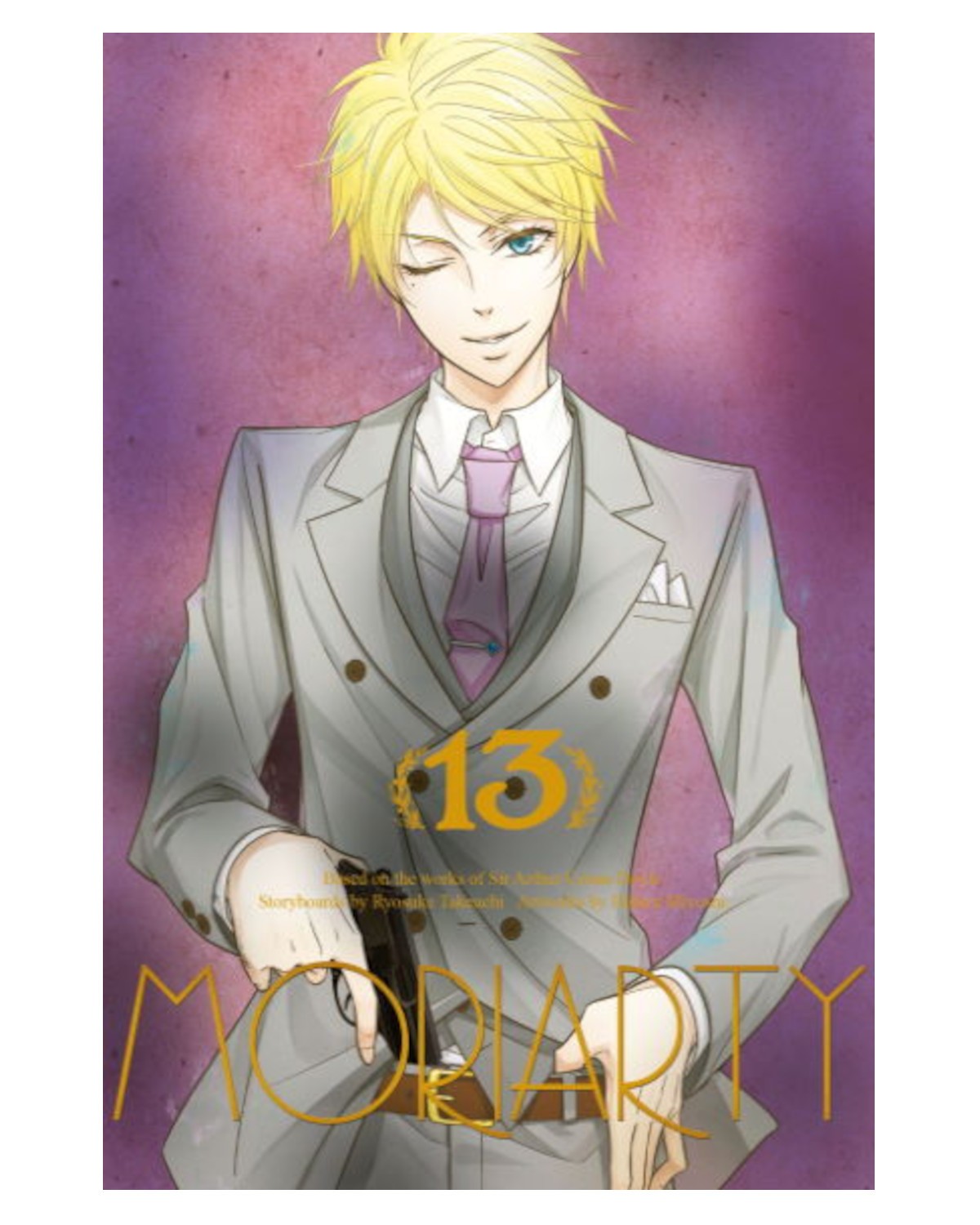Moriarty - tom 13 — okładka mangi