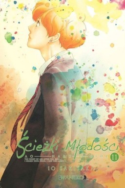 Okładka mangi (Waneko) Ścieżki Młodości - tom 11