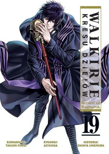 Walkirie kresu dziejów - tom 19 — okładka mangi
