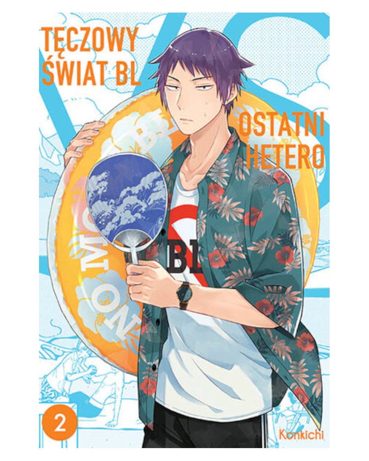 Okładka mangi (Dango) Tęczowy Świat BL vs Ostatni Hetero - tom 2