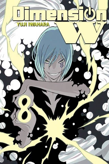 Dimension W - tom 8 — okładka mangi