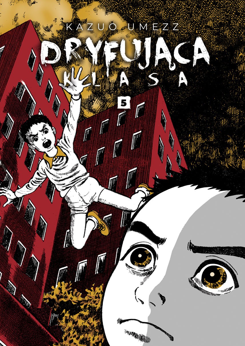 Dryfująca Klasa - tom 5 — okładka mangi