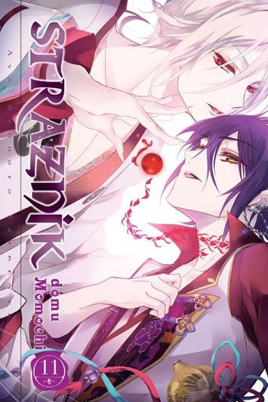 Okładka mangi (Waneko) Strażnik domu Momochi - tom 11