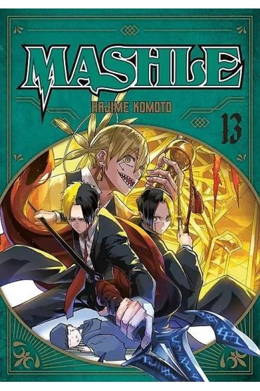 Mashle - tom 13 — okładka mangi