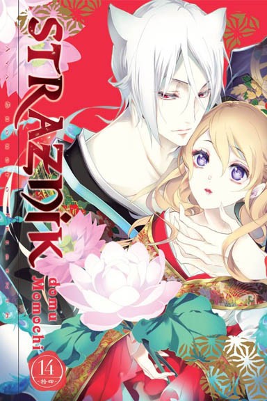 Strażnik domu Momochi - tom 14