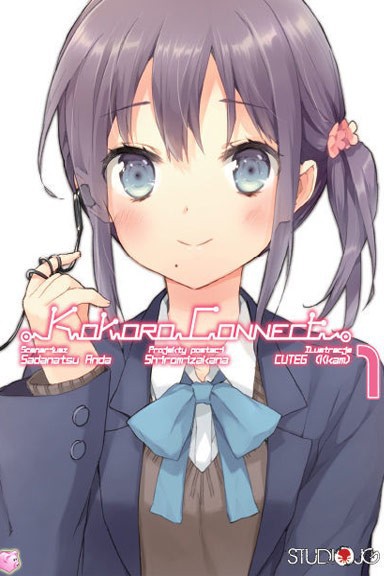Kokoro Connect - Tom 1 — okładka mangi