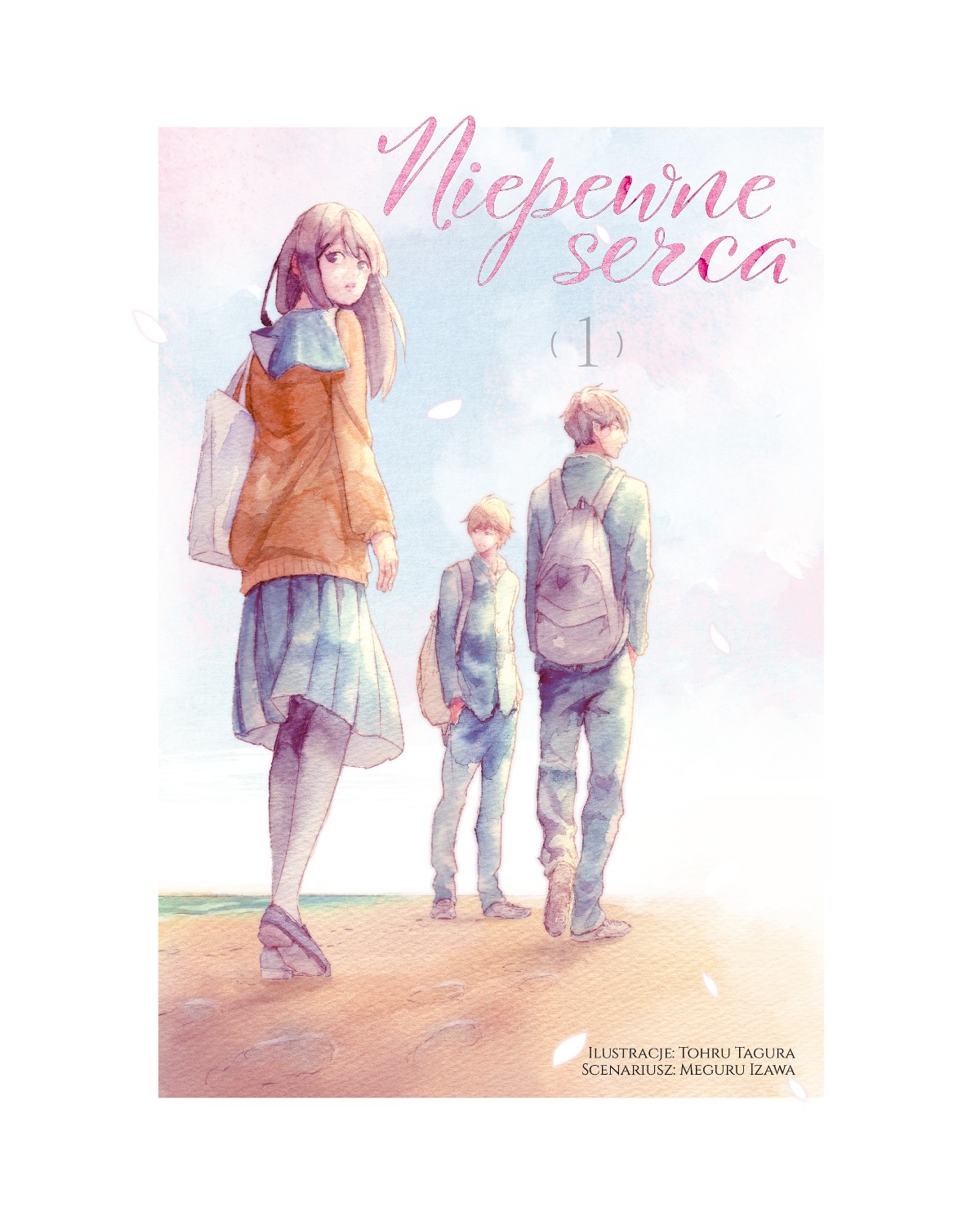 Niepewne serca - Tom 1