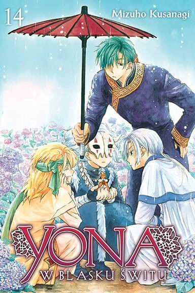 Yona w blasku świtu - Tom 14 — okładka mangi