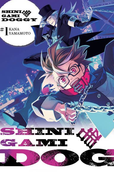 Shinigami DOGGY - Tom 1 — okładka mangi