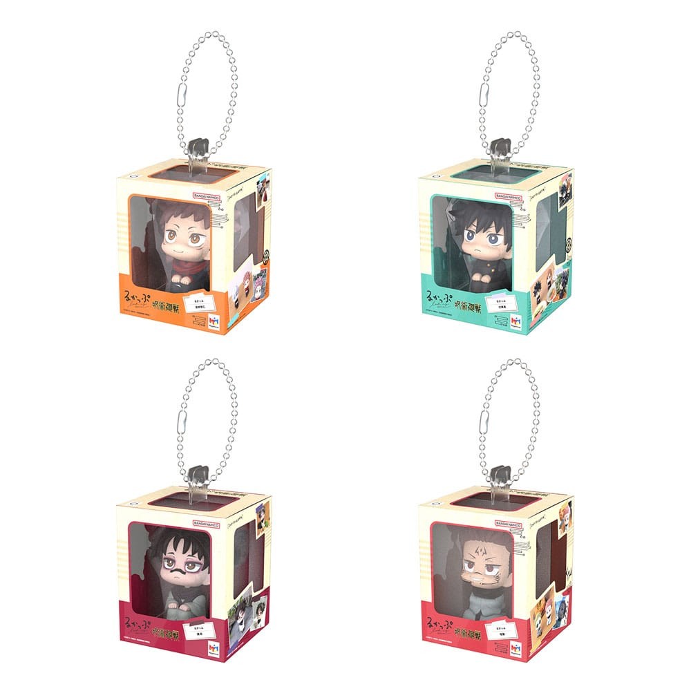 Inne — Manga Bind Box - Jujutsu Kaisen (Mini Look Up Figure Keychain) — okładka mangi