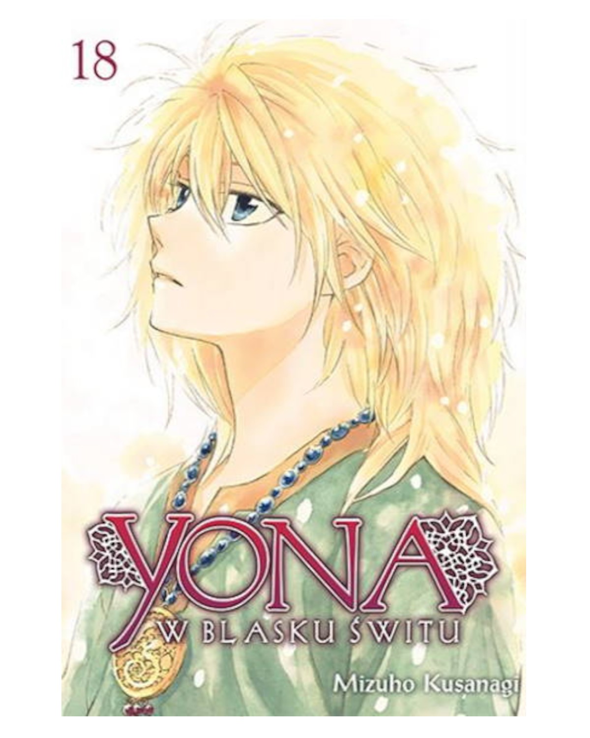 Yona w Blasku Świtu - tom 18 — okładka mangi